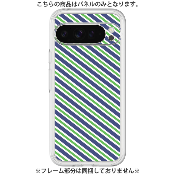 Premium Panel［ Small Stripe - Navy × Green ］