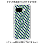 Premium Panel［ Small Stripe - Navy × Green ］