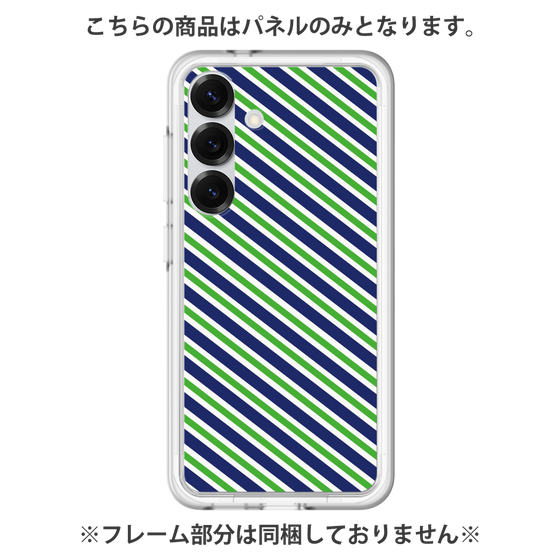 Premium Panel［ Small Stripe - Navy × Green ］