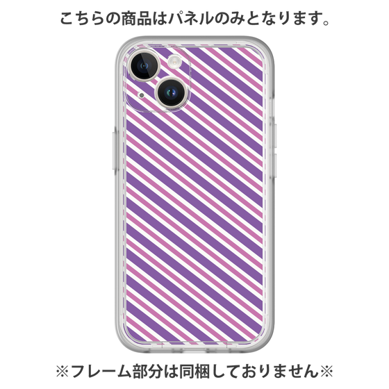 Premium Panel［ Small Stripe - Purple × Pink ］