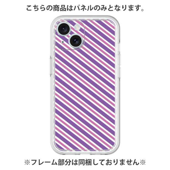 Premium Panel［ Small Stripe - Purple × Pink ］