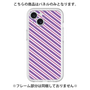 Premium Panel［ Small Stripe - Purple × Pink ］