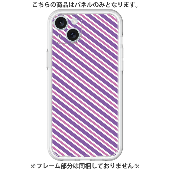 Premium Panel［ Small Stripe - Purple × Pink ］