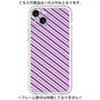 Premium Panel［ Small Stripe - Purple × Pink ］
