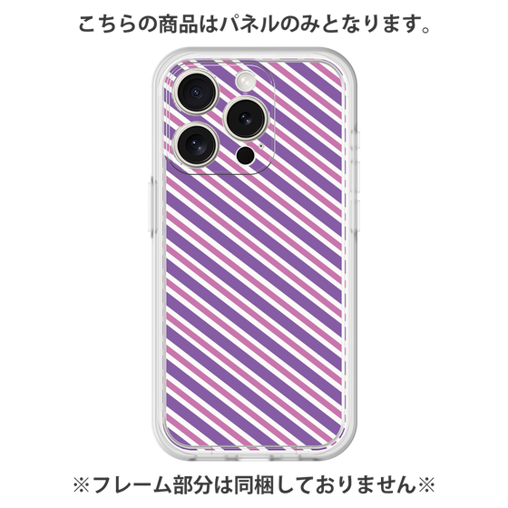 Premium Panel［ Small Stripe - Purple × Pink ］
