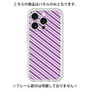 Premium Panel［ Small Stripe - Purple × Pink ］