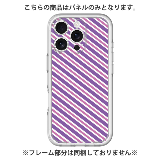 Premium Panel［ Small Stripe - Purple × Pink ］