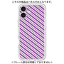 Premium Panel［ Small Stripe - Purple × Pink ］