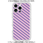 Premium Panel［ Small Stripe - Purple × Pink ］