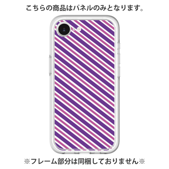 Premium Panel［ Small Stripe - Purple × Pink ］