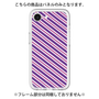 Premium Panel［ Small Stripe - Purple × Pink ］