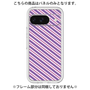 Premium Panel［ Small Stripe - Purple × Pink ］