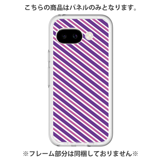 Premium Panel［ Small Stripe - Purple × Pink ］