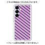 Premium Panel［ Small Stripe - Purple × Pink ］