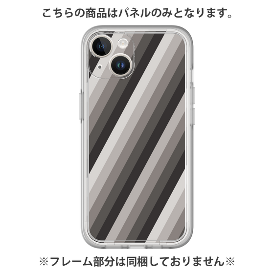 Premium Panel［ Middle Stripe - Black ］