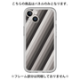 Premium Panel［ Middle Stripe - Black ］