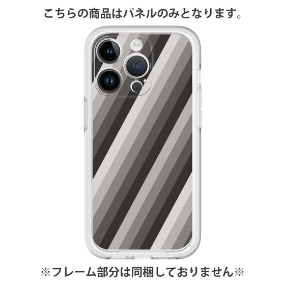 Premium Panel［ Middle Stripe - Black ］