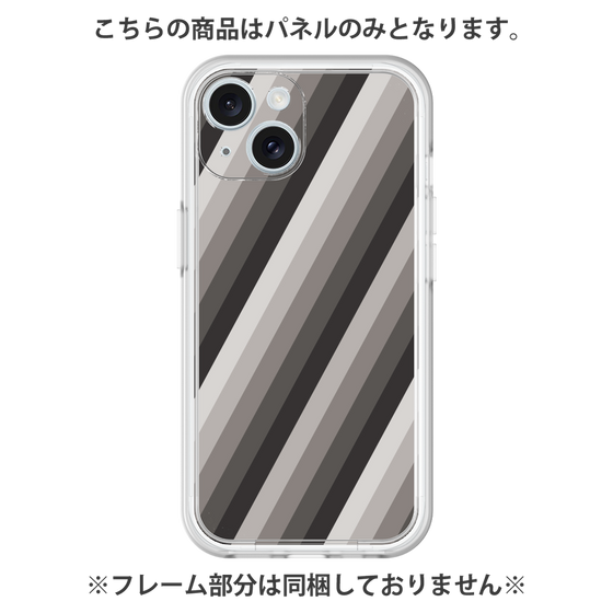 Premium Panel［ Middle Stripe - Black ］