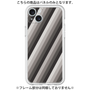 Premium Panel［ Middle Stripe - Black ］