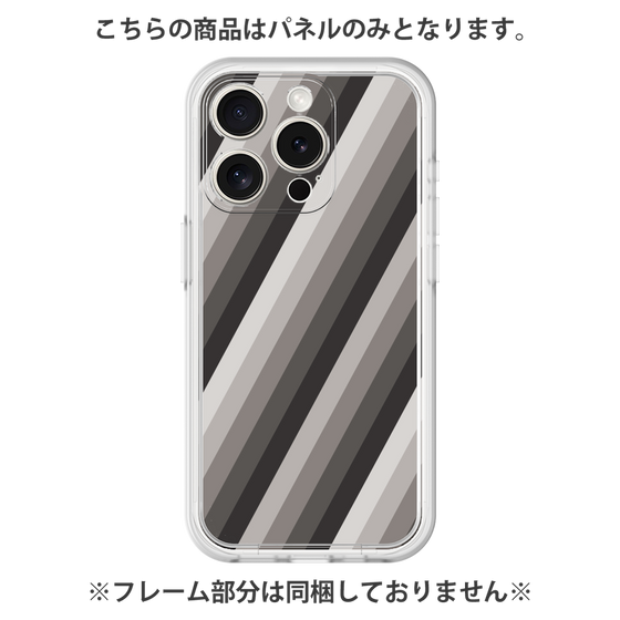 Premium Panel［ Middle Stripe - Black ］