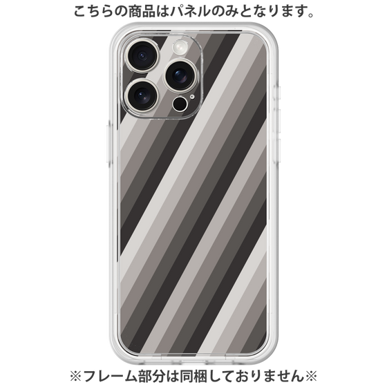 Premium Panel［ Middle Stripe - Black ］