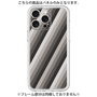 Premium Panel［ Middle Stripe - Black ］