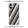 Premium Panel［ Middle Stripe - Black ］