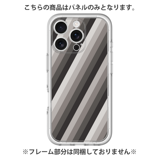 Premium Panel［ Middle Stripe - Black ］