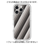 Premium Panel［ Middle Stripe - Black ］