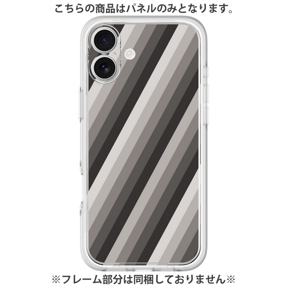 Premium Panel［ Middle Stripe - Black ］