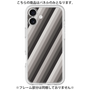 Premium Panel［ Middle Stripe - Black ］