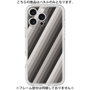 Premium Panel［ Middle Stripe - Black ］
