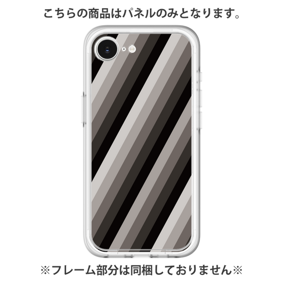 Premium Panel［ Middle Stripe - Black ］
