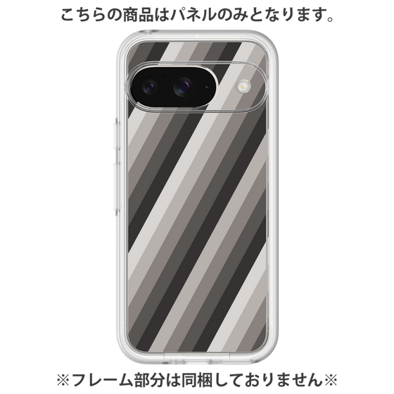 Premium Panel［ Middle Stripe - Black ］