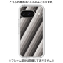 Premium Panel［ Middle Stripe - Black ］