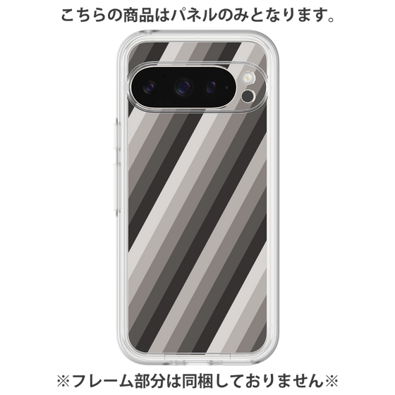 Premium Panel［ Middle Stripe - Black ］