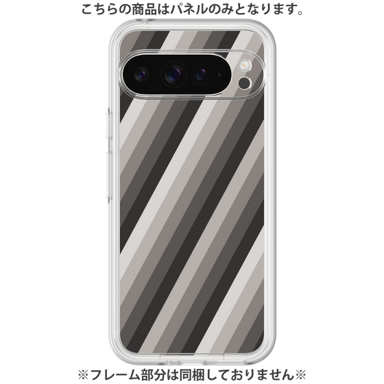 Premium Panel［ Middle Stripe - Black ］