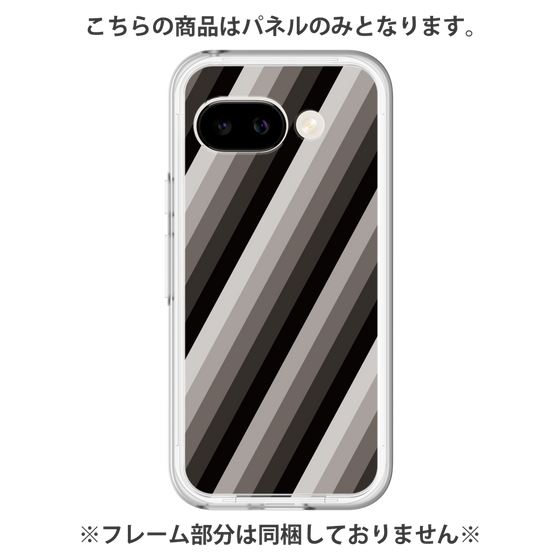 Premium Panel［ Middle Stripe - Black ］