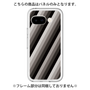 Premium Panel［ Middle Stripe - Black ］