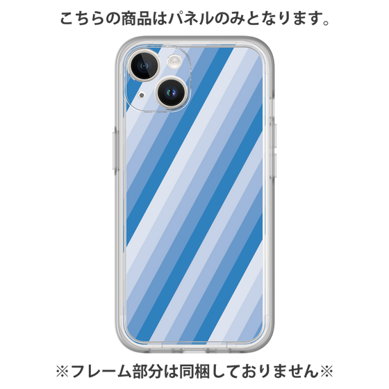 Premium Panel［ Middle Stripe - Blue ］