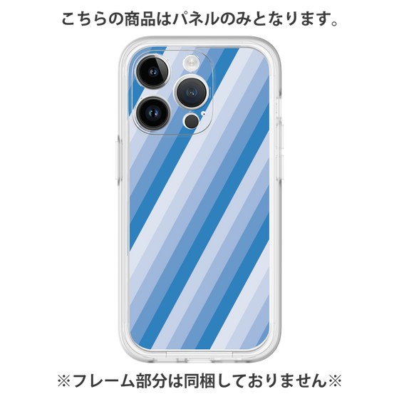 Premium Panel［ Middle Stripe - Blue ］