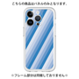 Premium Panel［ Middle Stripe - Blue ］