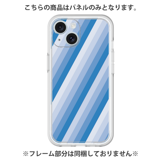Premium Panel［ Middle Stripe - Blue ］