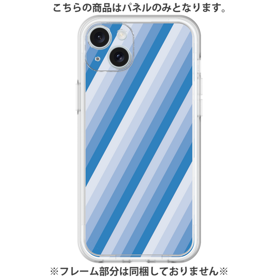 Premium Panel［ Middle Stripe - Blue ］