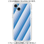 Premium Panel［ Middle Stripe - Blue ］