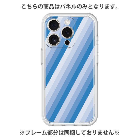Premium Panel［ Middle Stripe - Blue ］