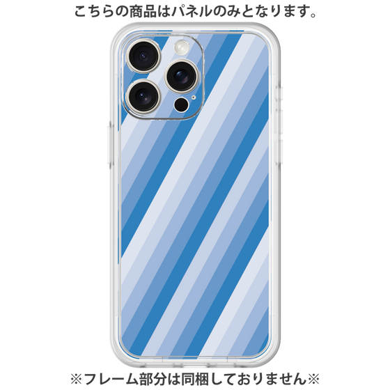 Premium Panel［ Middle Stripe - Blue ］