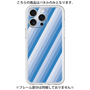 Premium Panel［ Middle Stripe - Blue ］