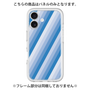 Premium Panel［ Middle Stripe - Blue ］