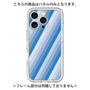 Premium Panel［ Middle Stripe - Blue ］